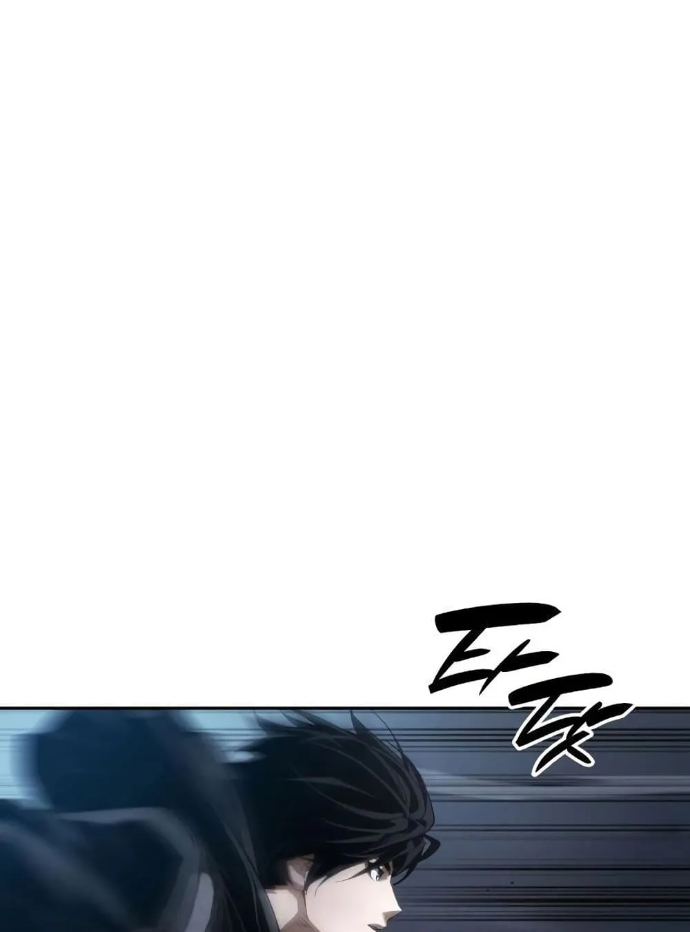 The Boundless Necromancer ตอนที่ 12 หน้า 119