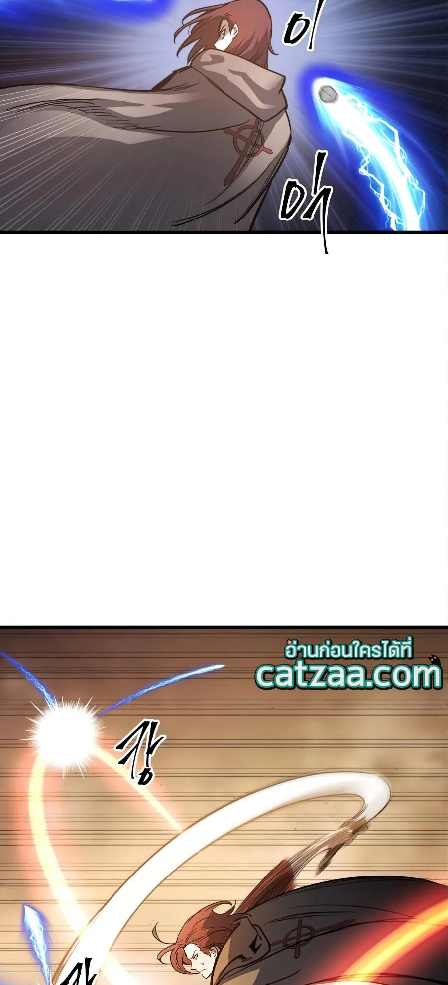Reincarnation of the Suicidal Battle God ตอนที่ 17 หน้า 32