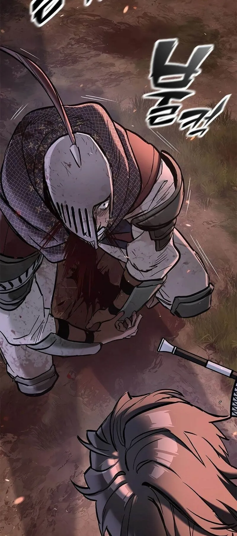 Eternally Regressing Knight ตอนที่ 3 หน้า 167