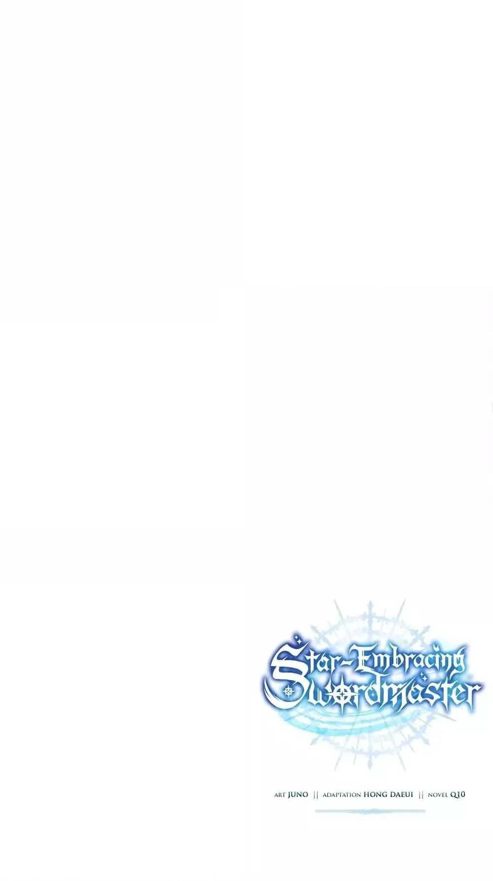 Star-Embracing Swordmaster ตอนที่ 53 หน้า 134