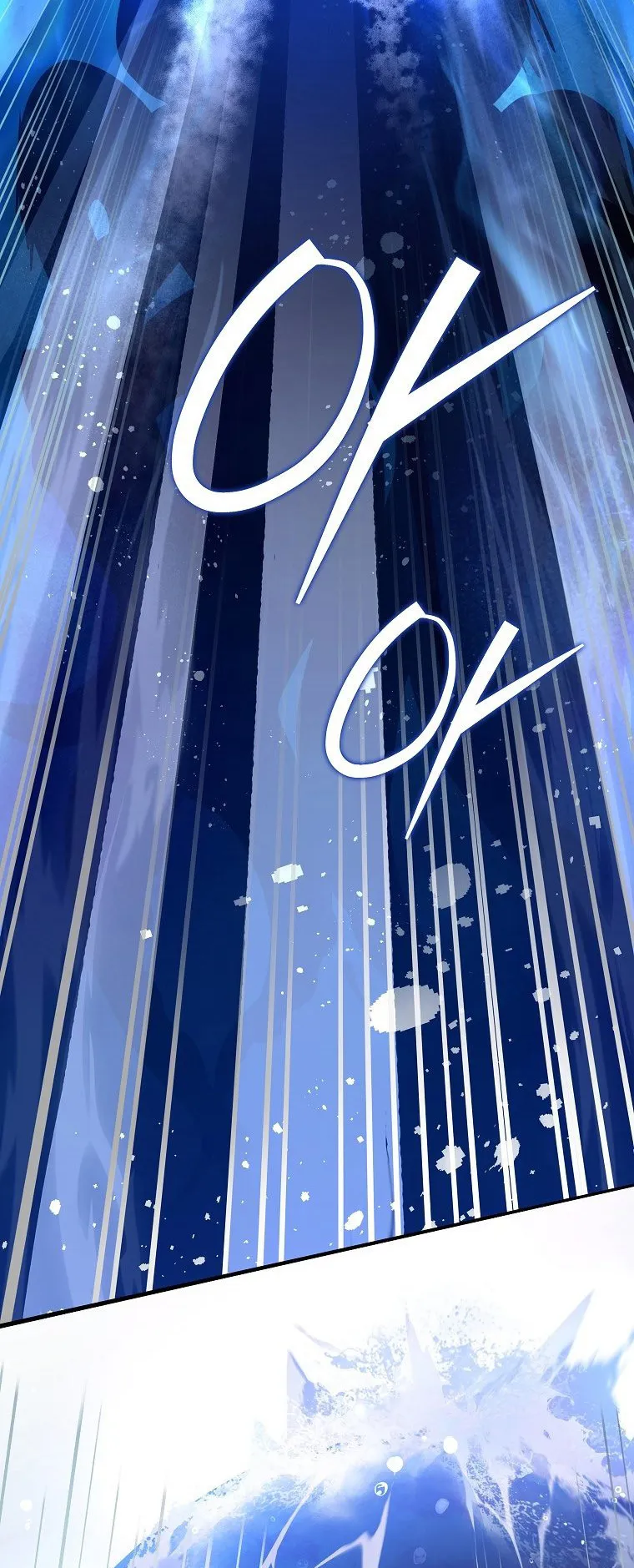The Novel’s Extra (Remake) ตอนที่ 5 หน้า 60