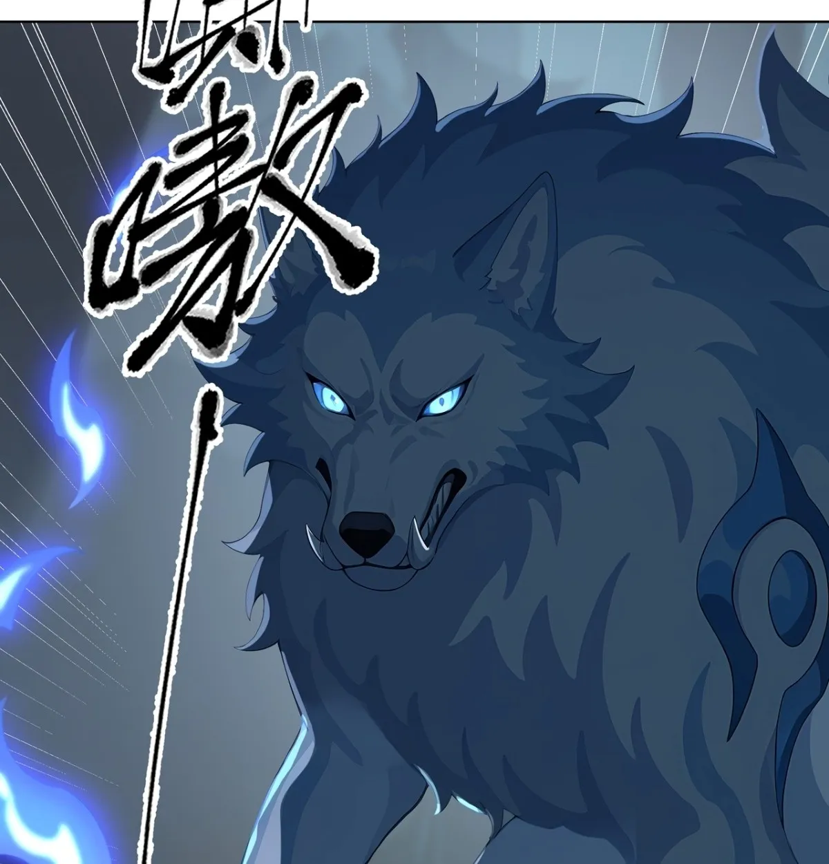 Primordial Ten Fiends: Others Tame Beasts, I Tame Beast Girls ตอนที่ 3 หน้า 63