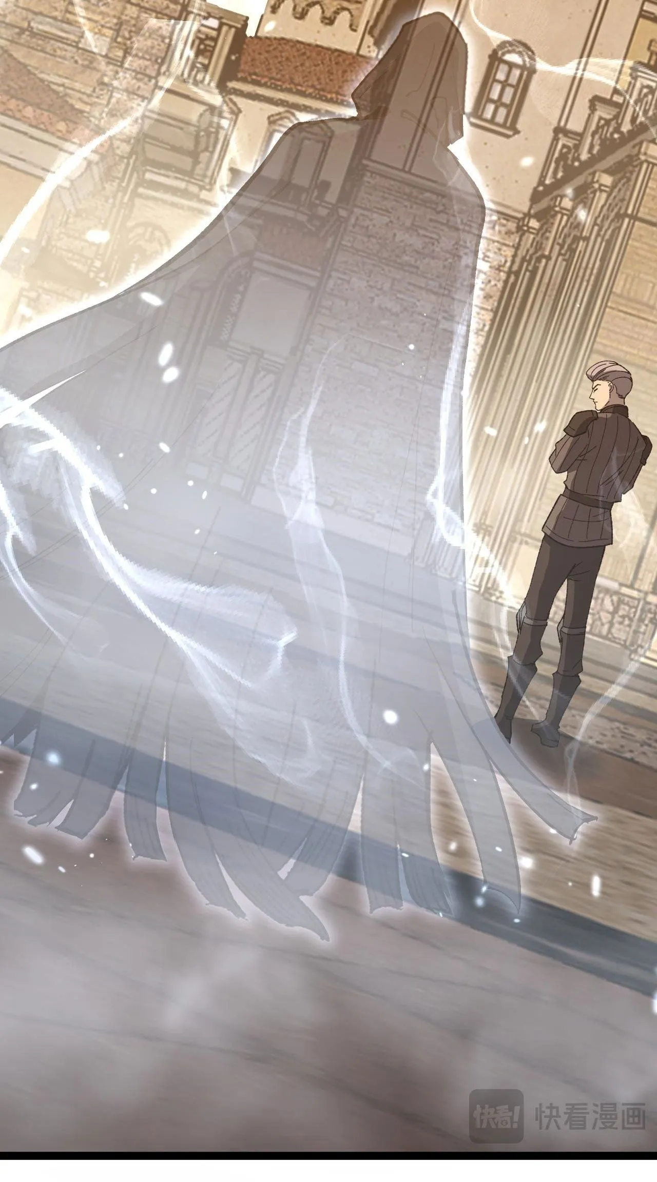 God-level Assassin, I Am the Shadow ตอนที่ 15 หน้า 33