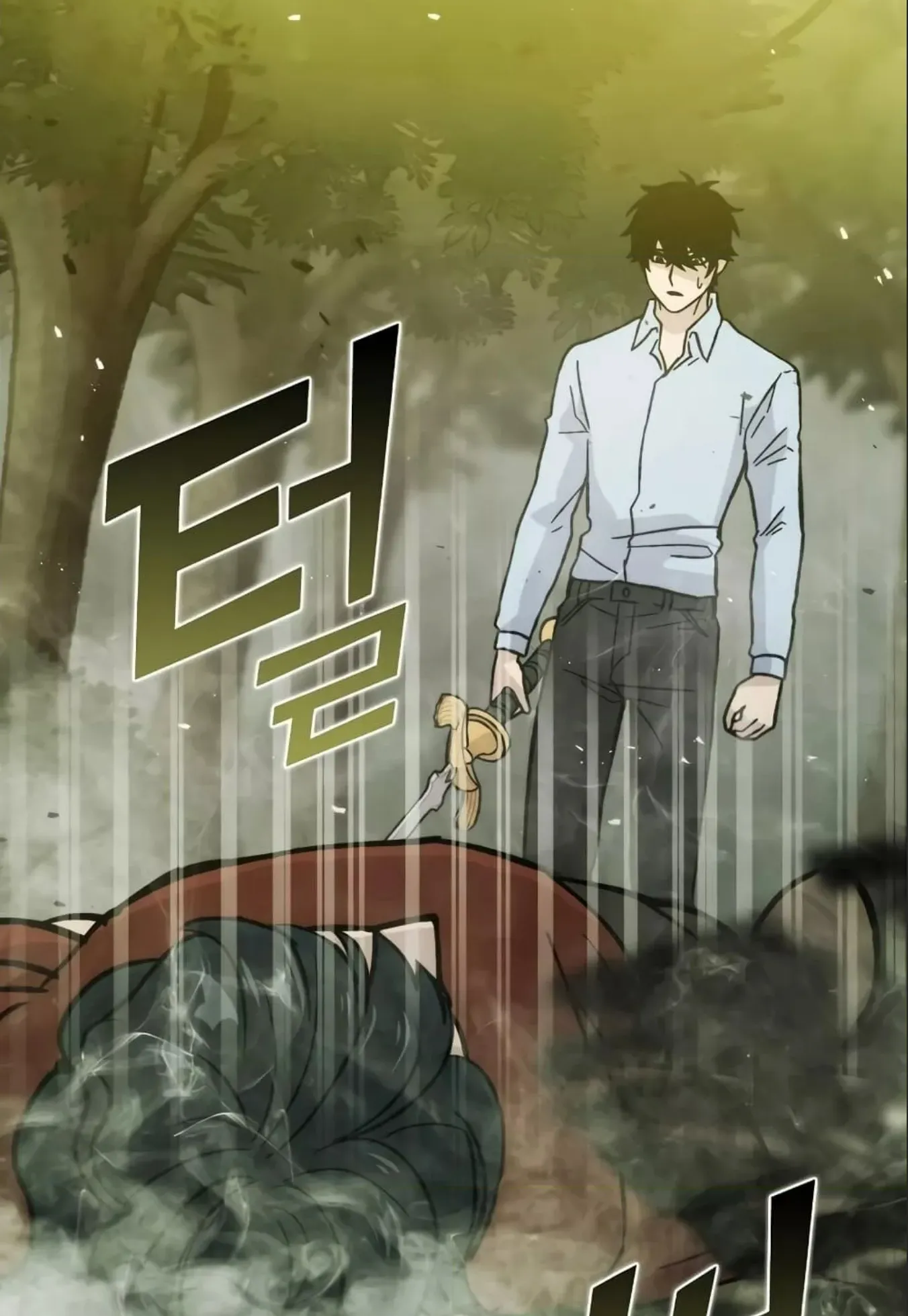 Demon Lord’s Martial Arts Ascension ตอนที่ 5 หน้า 171