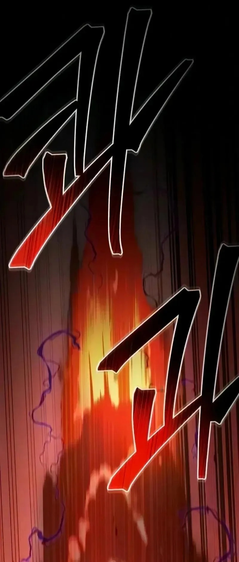 The Demonic Cult Instructor Returns ตอนที่ 57 หน้า 95
