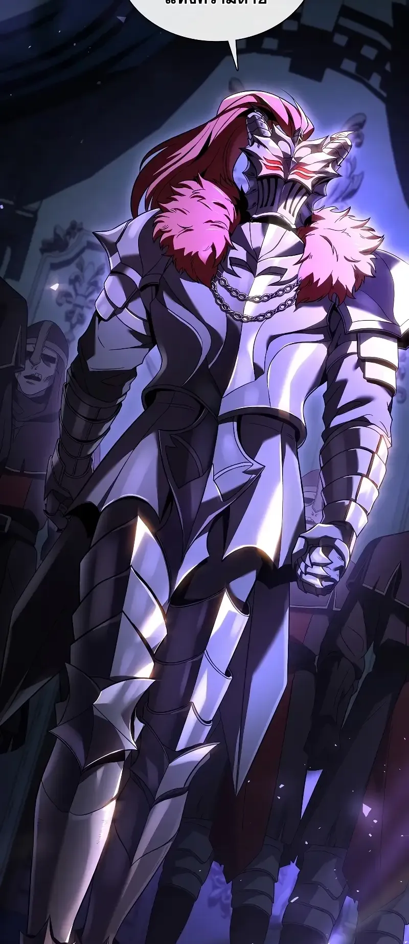 Death King Karnak ตอนที่ 1 หน้า 34