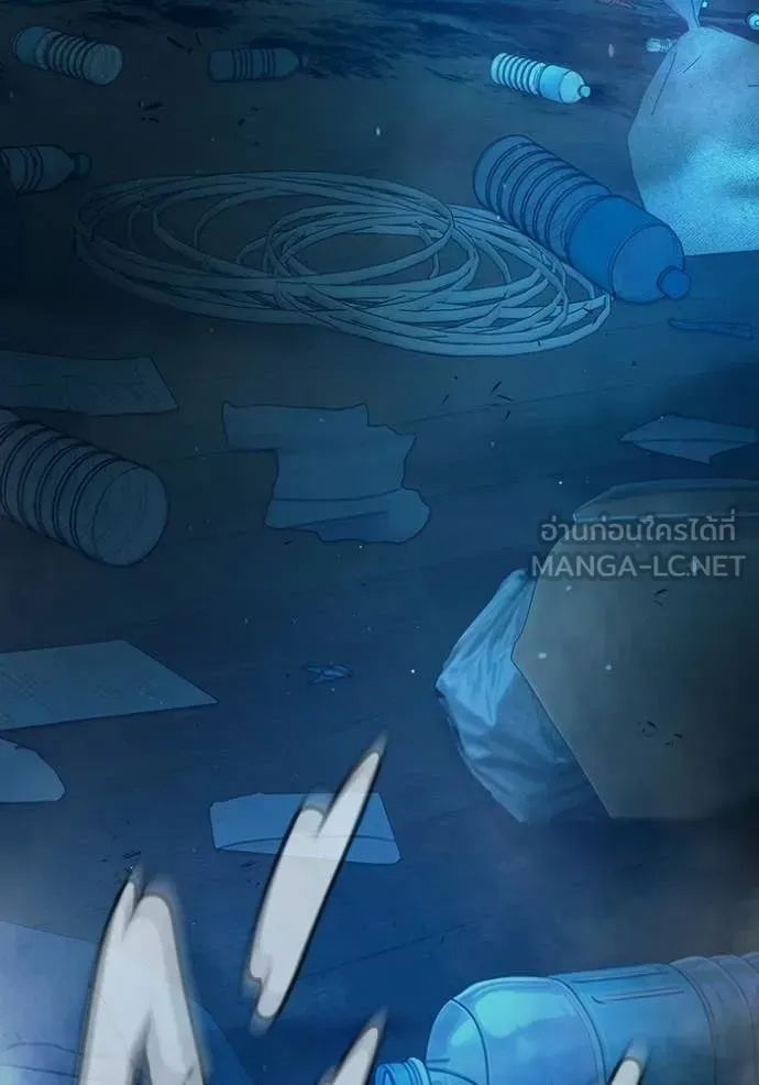Juvenile Prison ตอนที่ 89 หน้า 177
