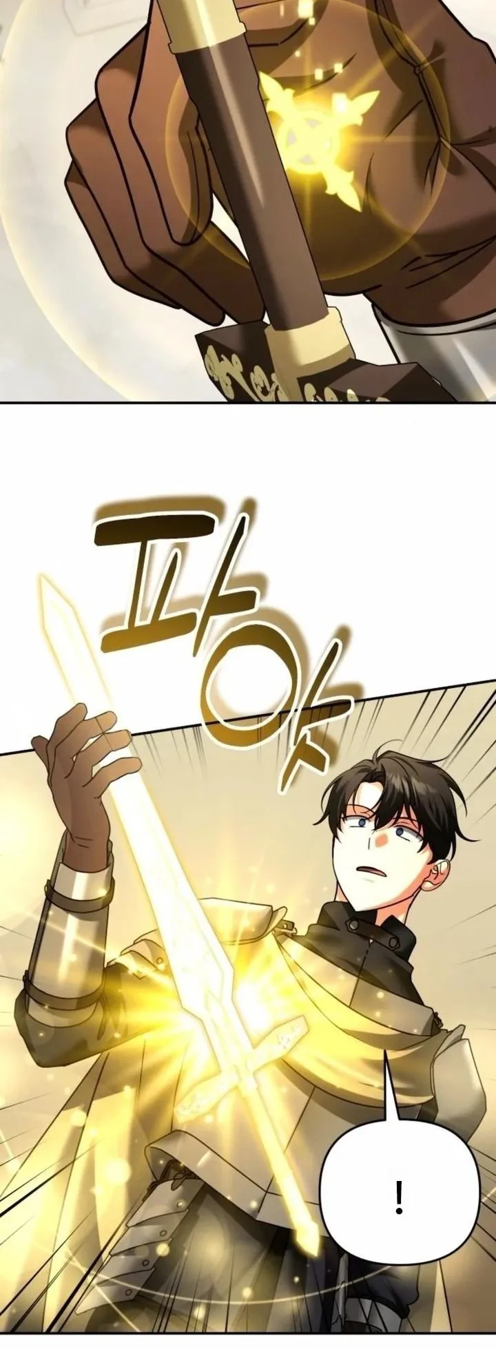 Sovereign of the Infinite Clones ตอนที่ 46 หน้า 48