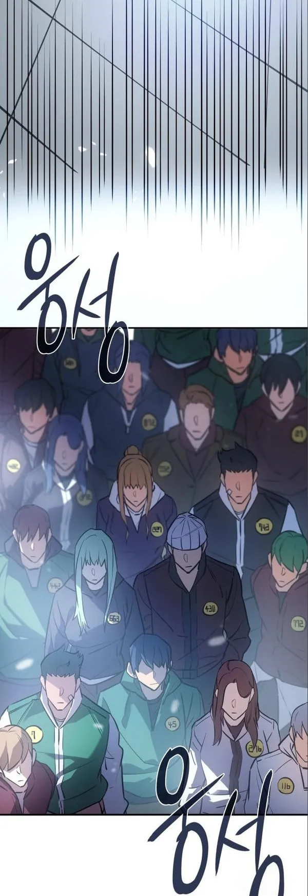 Regressing With the King’s Power ตอนที่ 15 หน้า 8