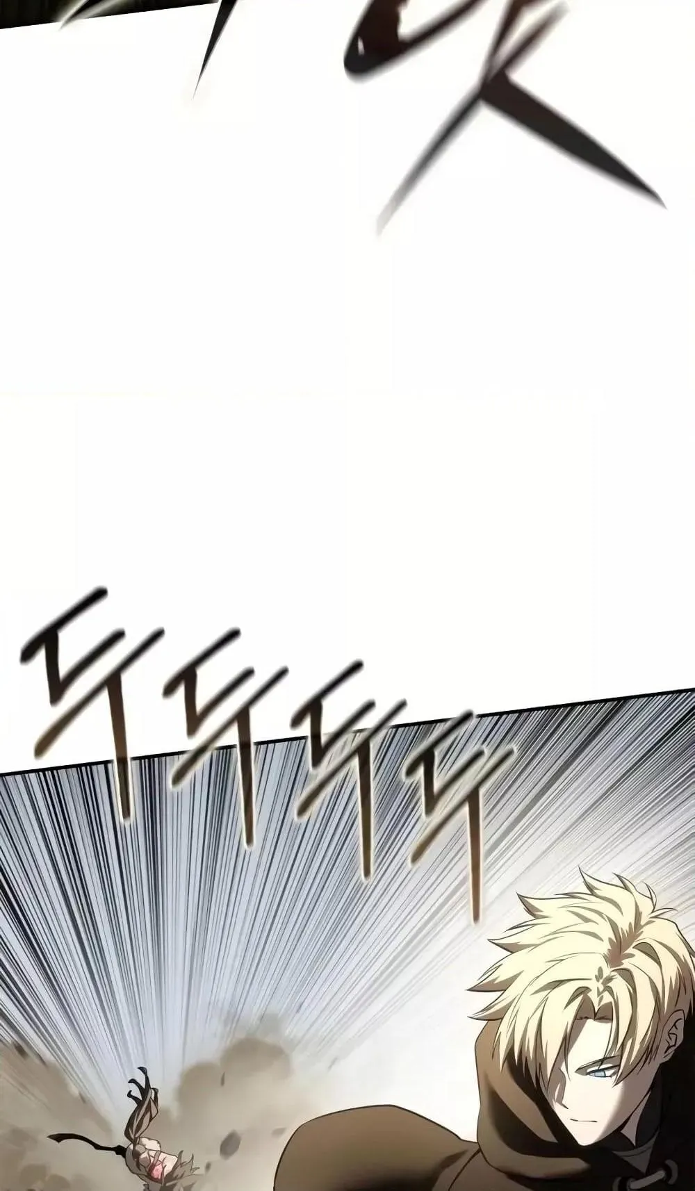 Star-Embracing Swordmaster ตอนที่ 62 หน้า 59