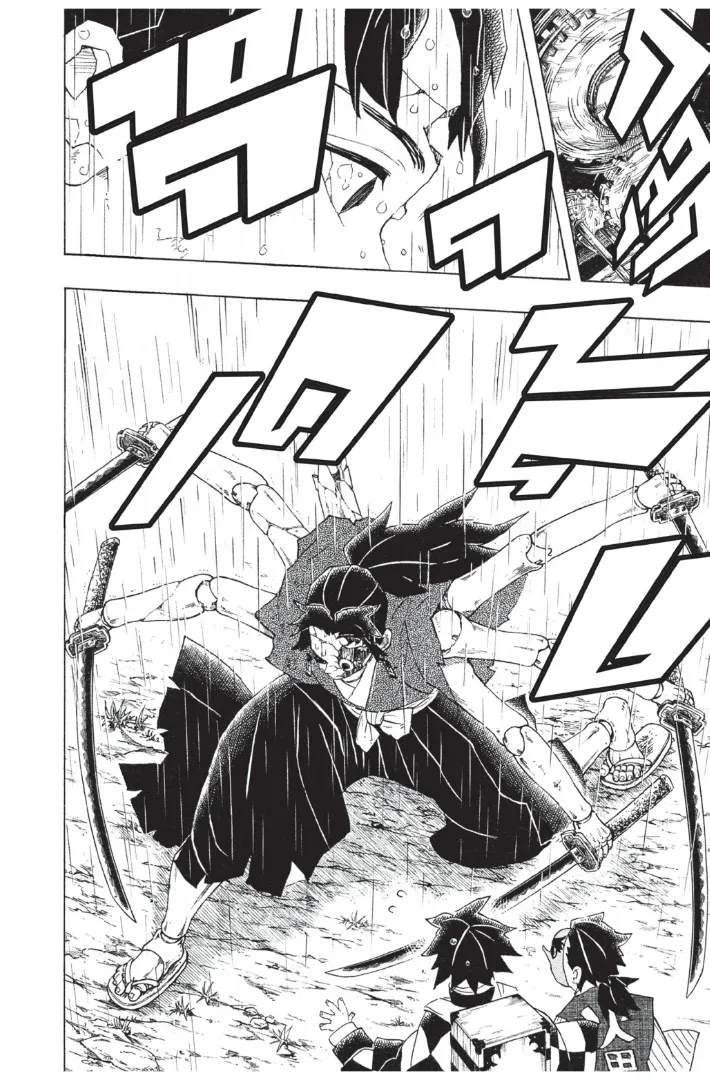 Kimetsu no yaiba ตอนที่ 103 หน้า 18