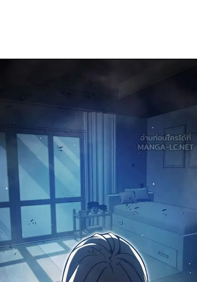 Juvenile Prison ตอนที่ 68 หน้า 69