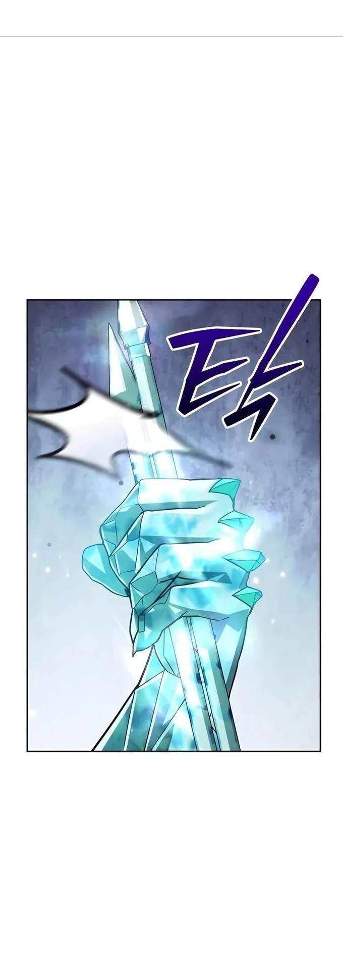 Sovereign of the Infinite Clones ตอนที่ 26 หน้า 76