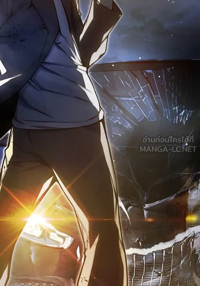 Juvenile Prison ตอนที่ 67 หน้า 125