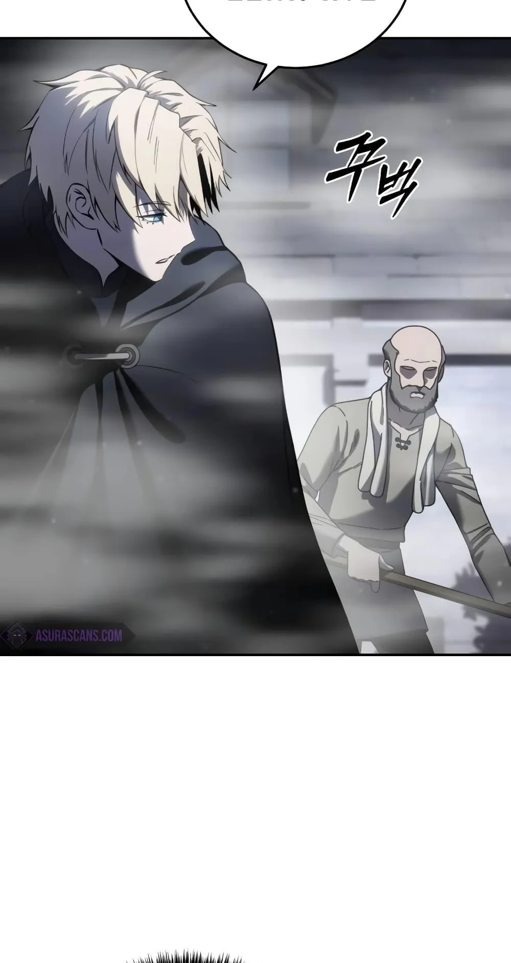 Star-Embracing Swordmaster ตอนที่ 47 หน้า 30