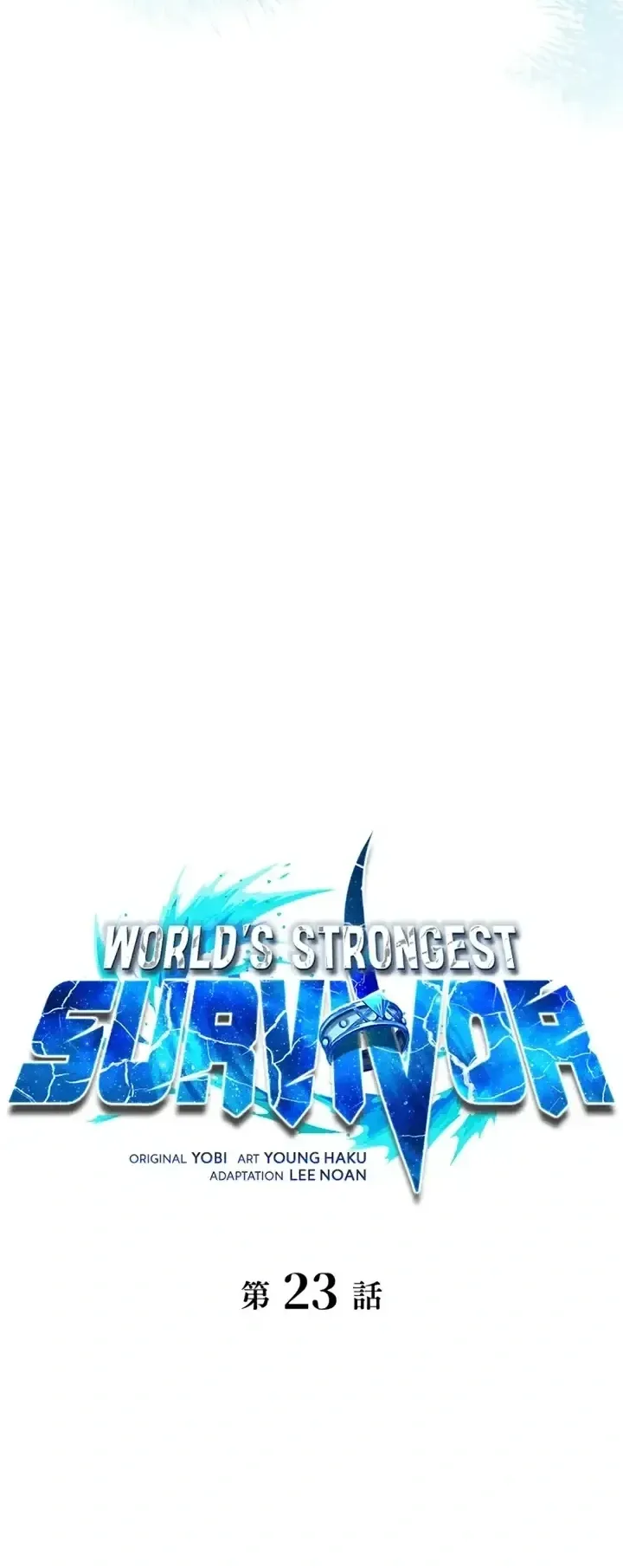 World’s Strongest Survivor ตอนที่ 23 หน้า 14
