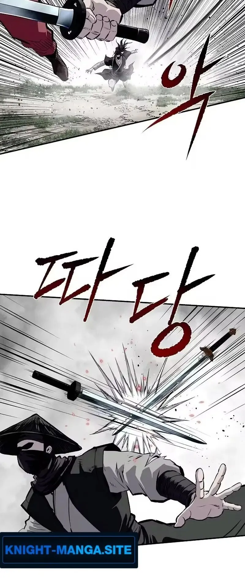 The Supreme Demonic Sword ตอนที่ 36 หน้า 18