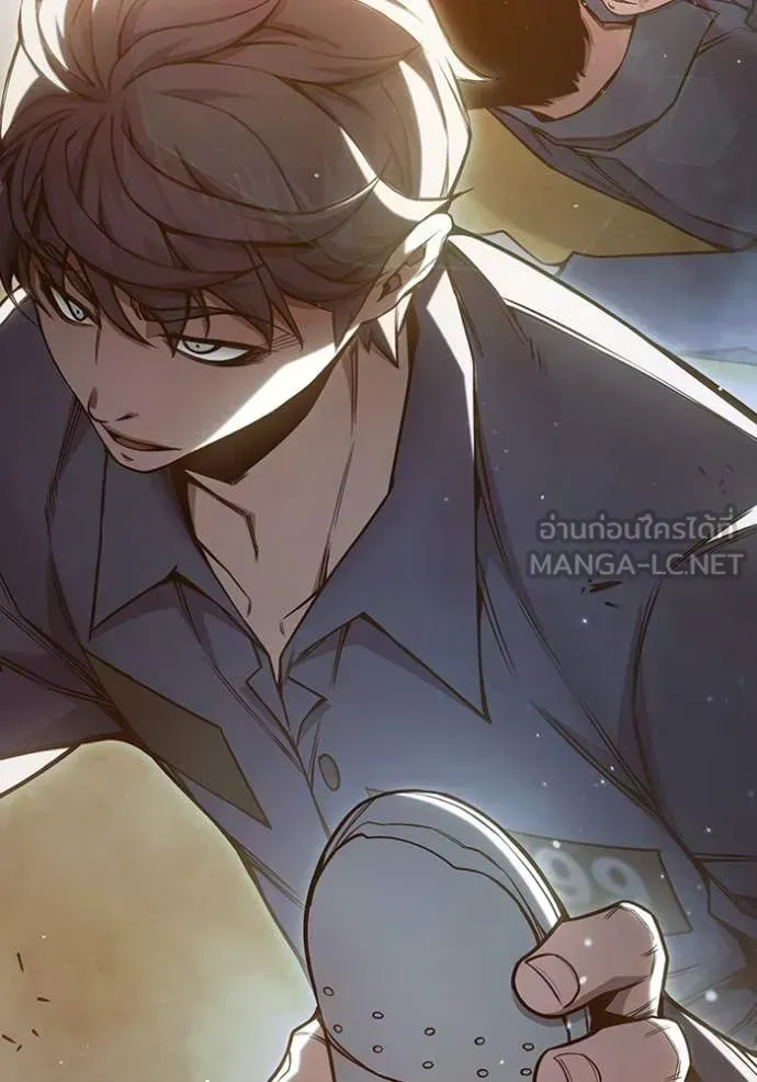 Juvenile Prison ตอนที่ 56 หน้า 277