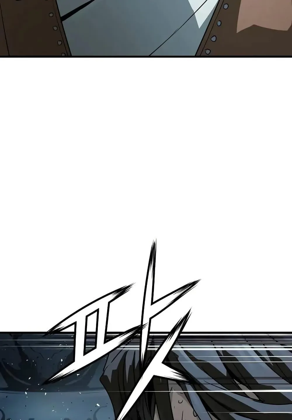 Absolute Regression ตอนที่ 71 หน้า 75