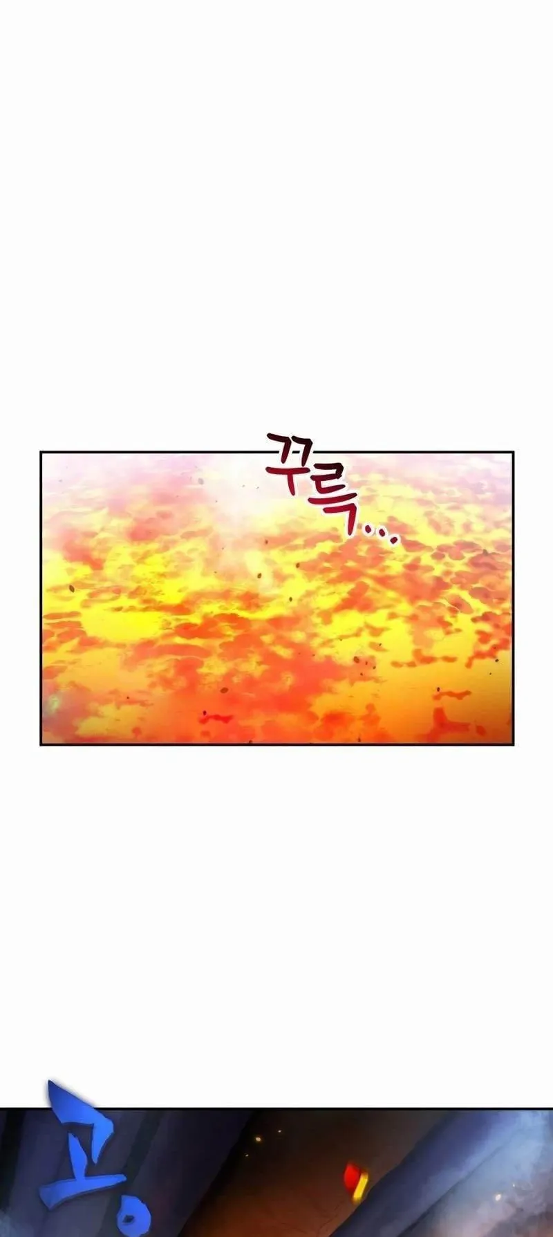 Solo Resurrection ตอนที่ 1 หน้า 92