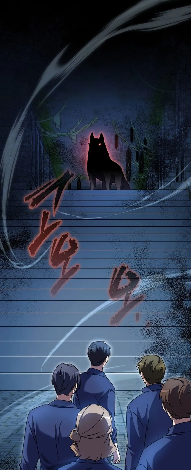 The Returned Extra Becomes a Genius ตอนที่ 6 หน้า 68
