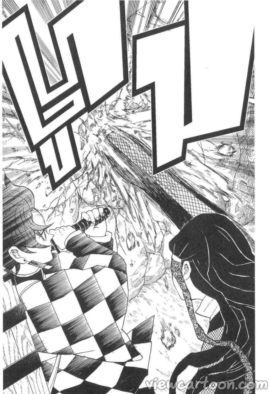 Kimetsu no yaiba ตอนที่ 11 หน้า 11