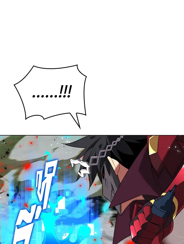 Overgeared ตอนที่ 201 หน้า 34
