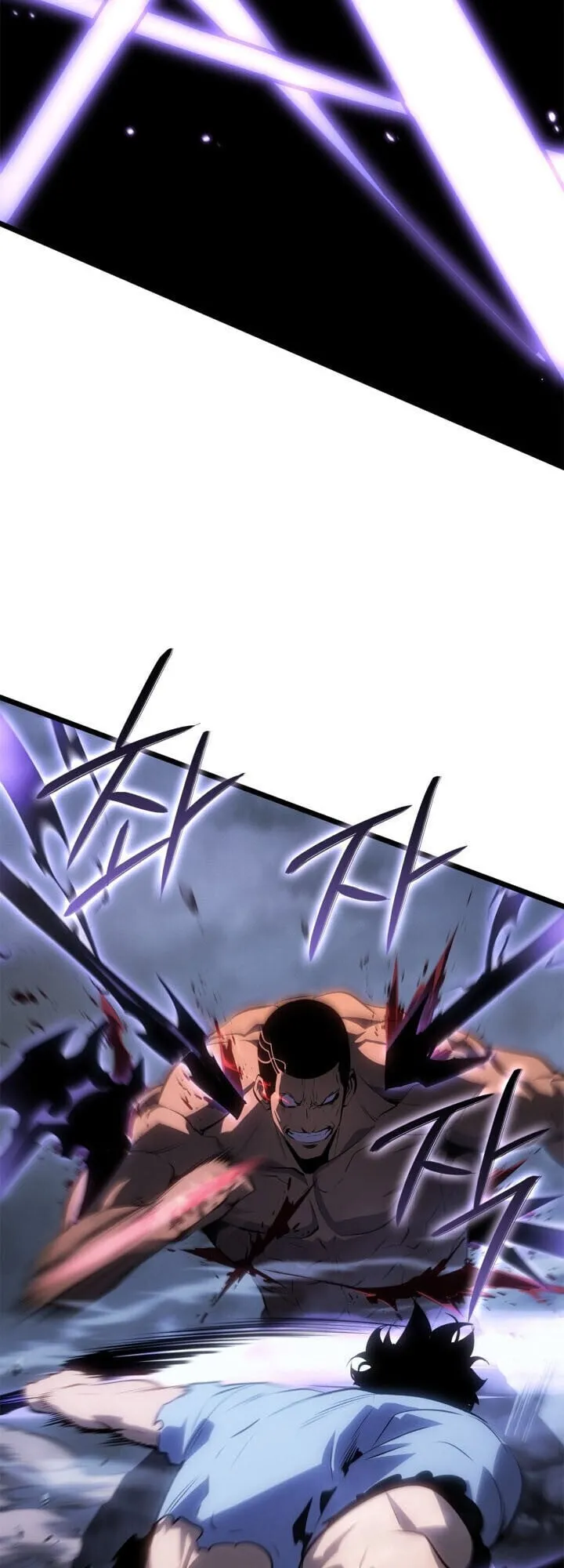 Solo Leveling: Ragnarok ตอนที่ 58 หน้า 29