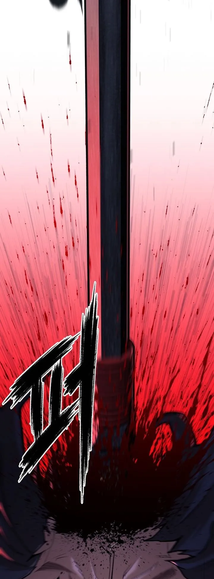 Unrivaled Spear Ghost ตอนที่ 43 หน้า 74