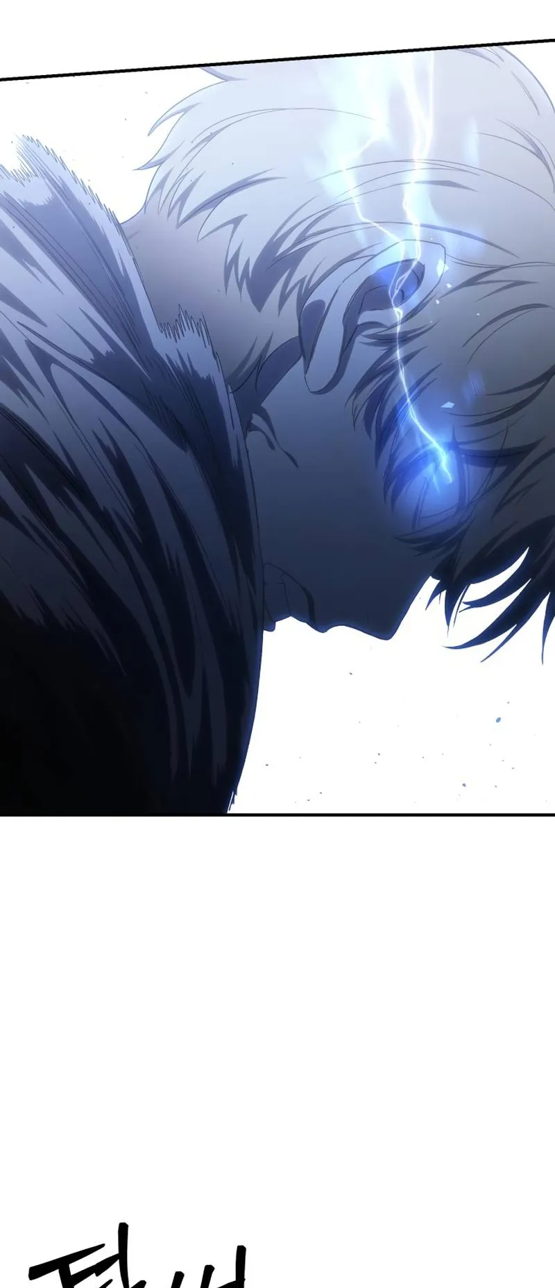 Star-Embracing Swordmaster ตอนที่ 11 หน้า 65