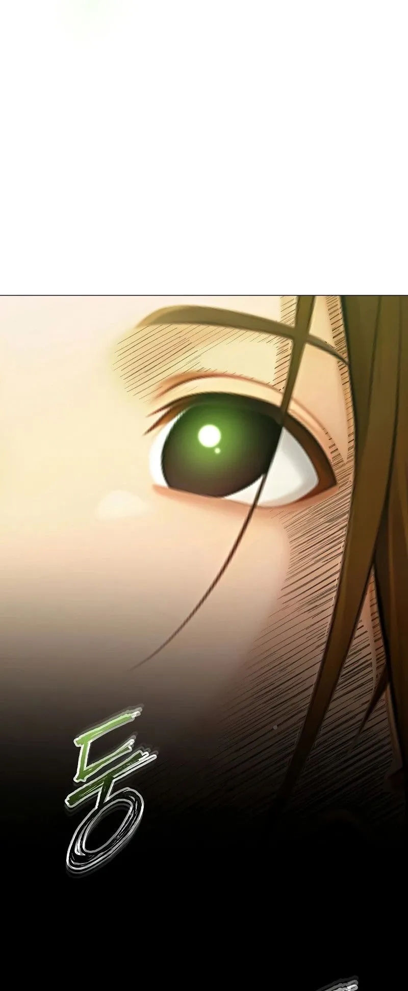 The Divine Sword of the Demonic Path ตอนที่ 6 หน้า 16
