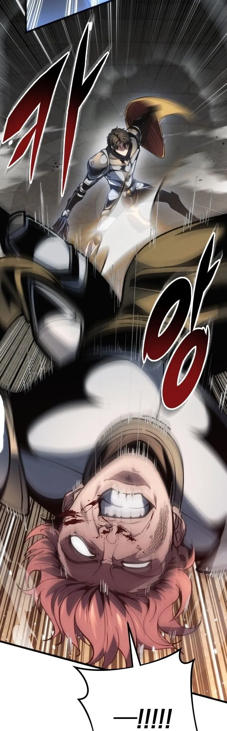 A Dragonslayer’s Peerless Regression ตอนที่ 82 หน้า 13
