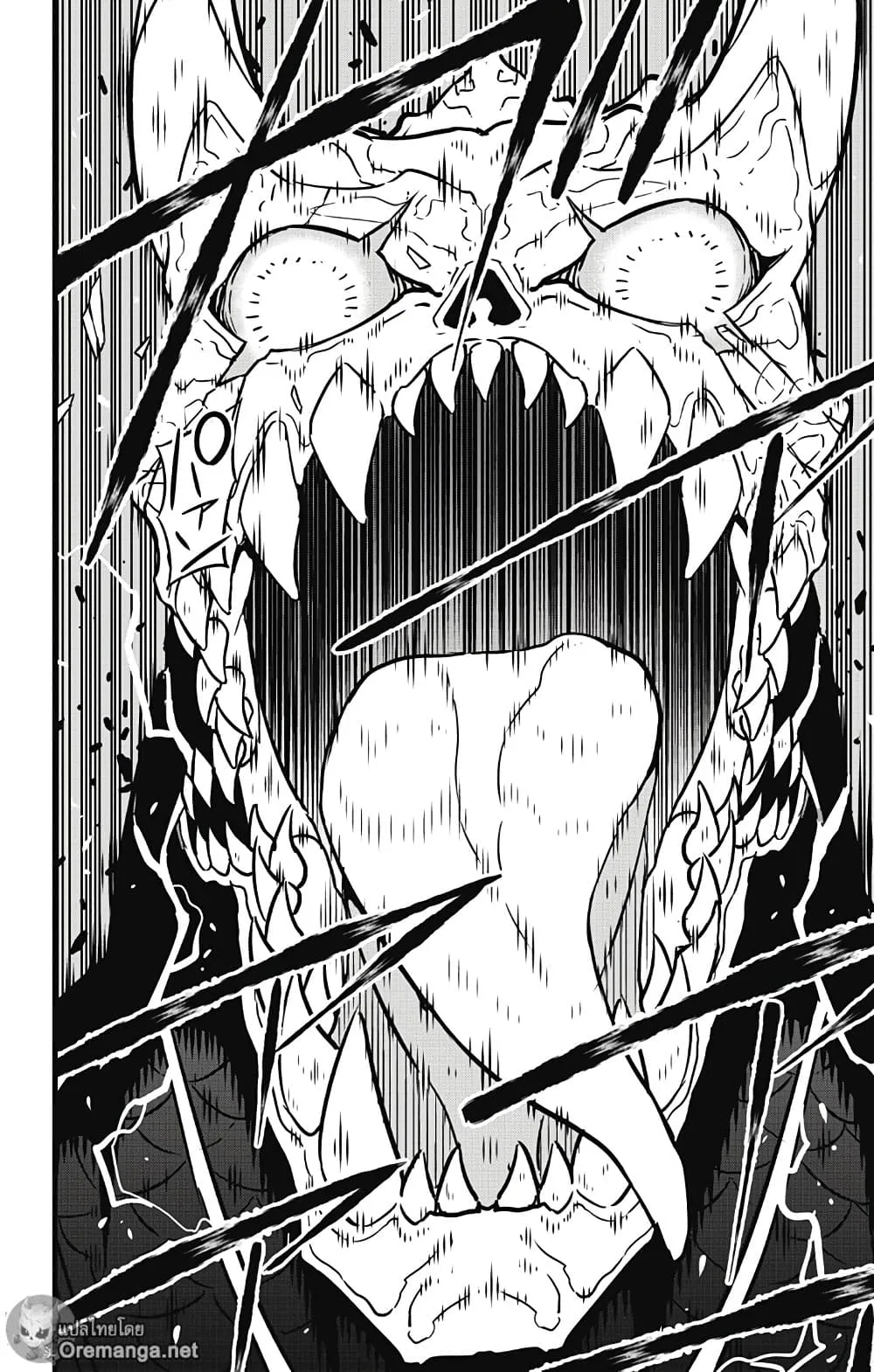 Kaiju no.8 ไคจูหมายเลข 8 ตอนที่ 36 หน้า 6