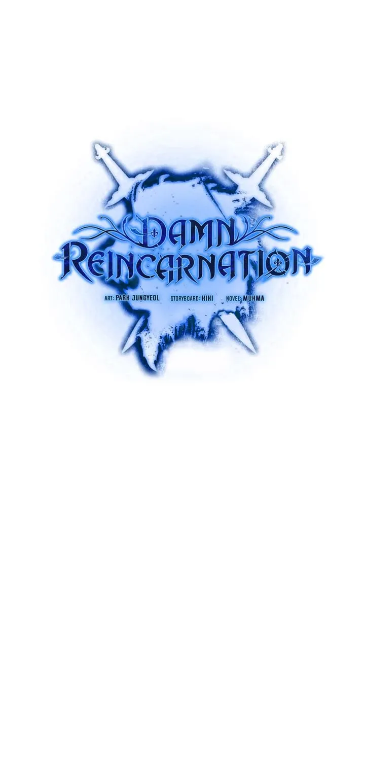Damn Reincarnation ตอนที่ 9 หน้า 14