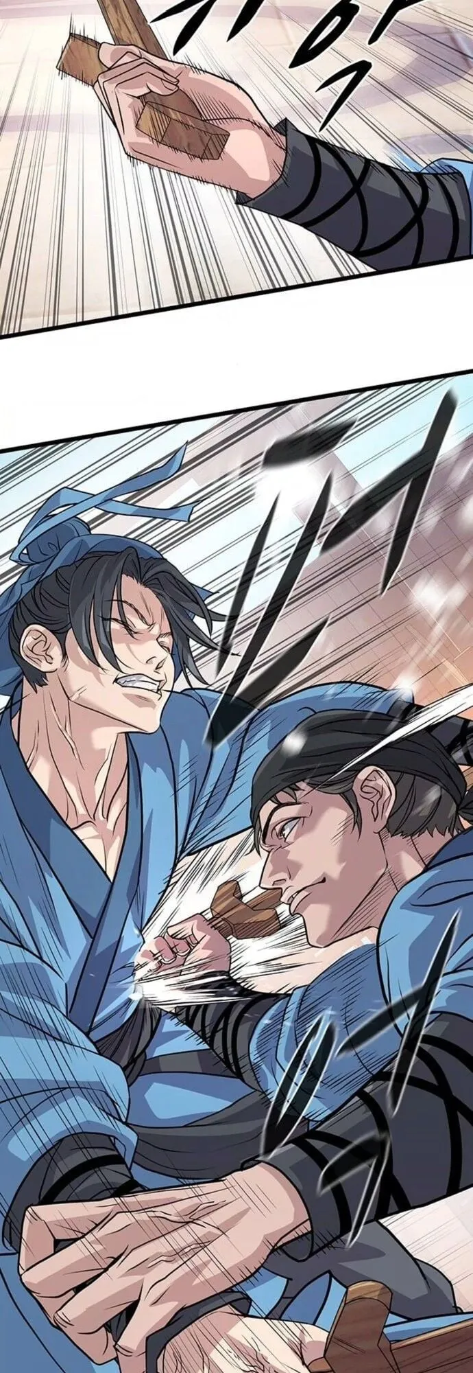 Becoming the Cheon Clan’s Mad Dog ตอนที่ 5 หน้า 47