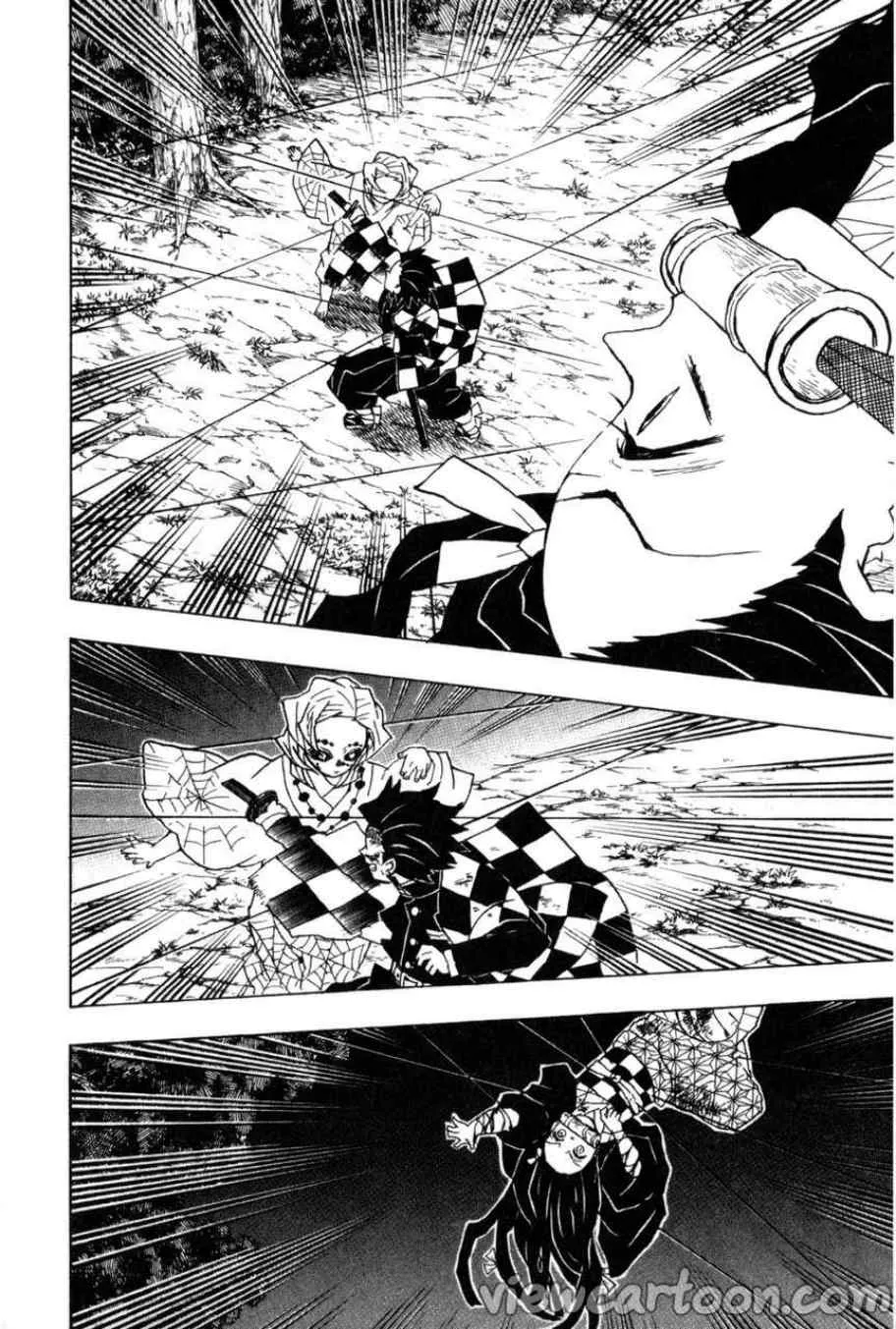 Kimetsu no yaiba ตอนที่ 40 หน้า 12