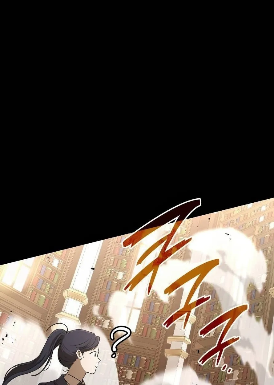 Shinsu Kindergarten ตอนที่ 13 หน้า 97