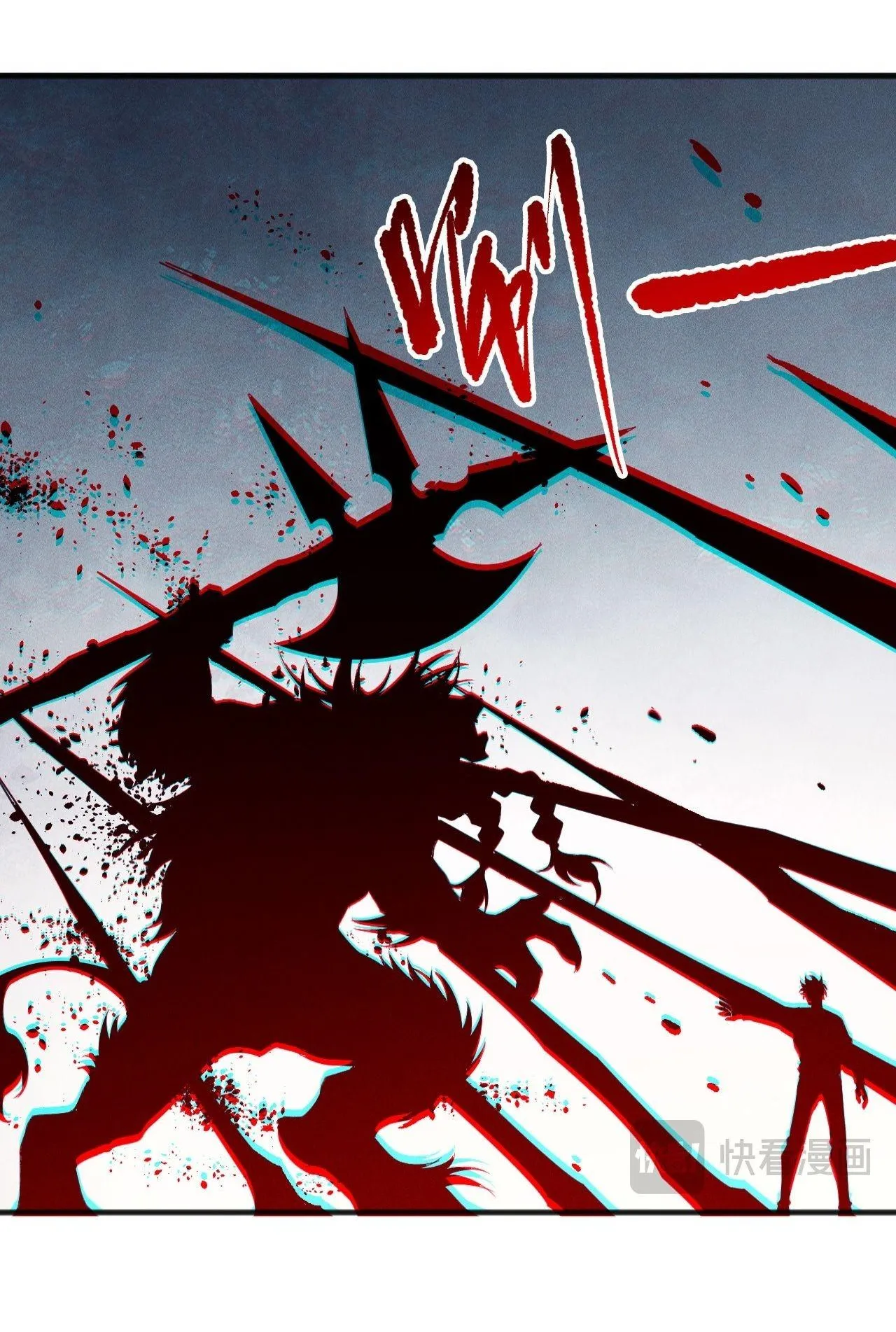 Disastrous Necromancer ตอนที่ 238 หน้า 55