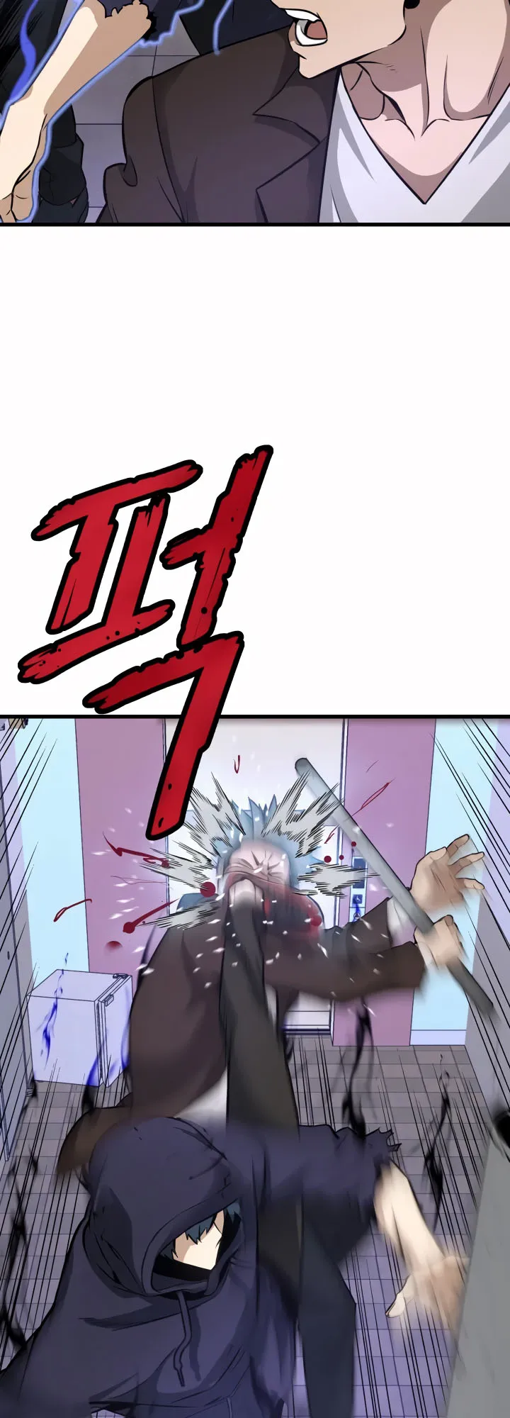 Han Dae Sung Returned From Hell ตอนที่ 8 หน้า 68