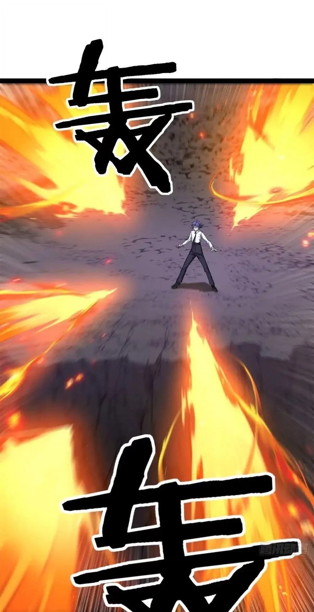 Gatekeeper of the Boundless Worlds ตอนที่ 188 หน้า 21