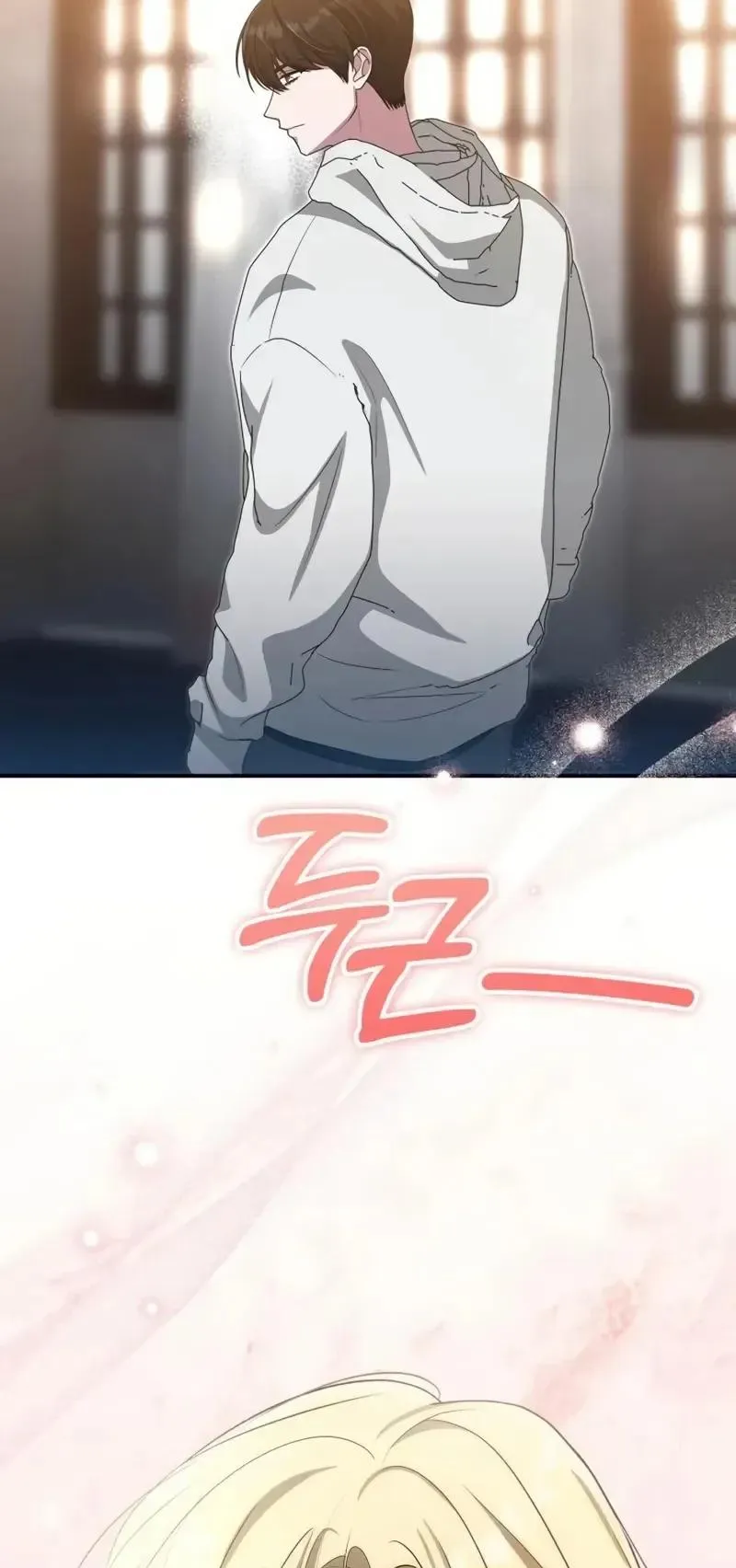 I Was Immediately Mistaken for a Monster Genius Actor ตอนที่ 115 หน้า 73