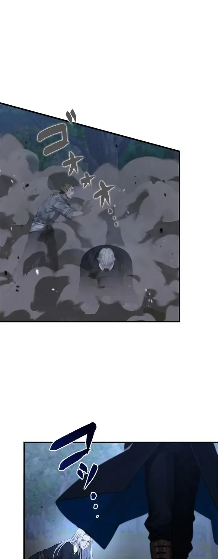 The Strongest Sword Saint Reincarnated Into a Prestigious Magic Family ตอนที่ 14 หน้า 56