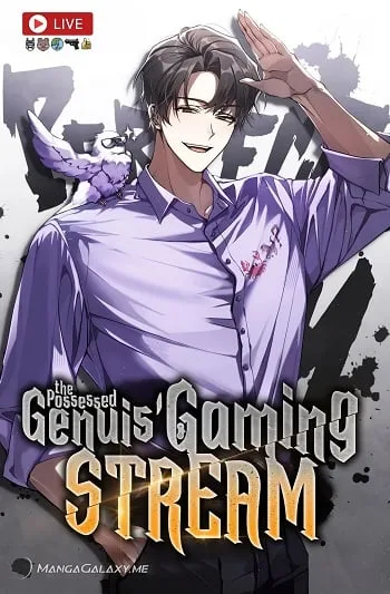 ปกThe Possessed Genius’ Gaming Stream