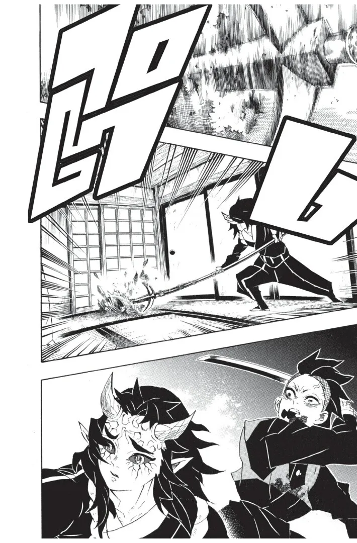 Kimetsu no yaiba ตอนที่ 107 หน้า 50