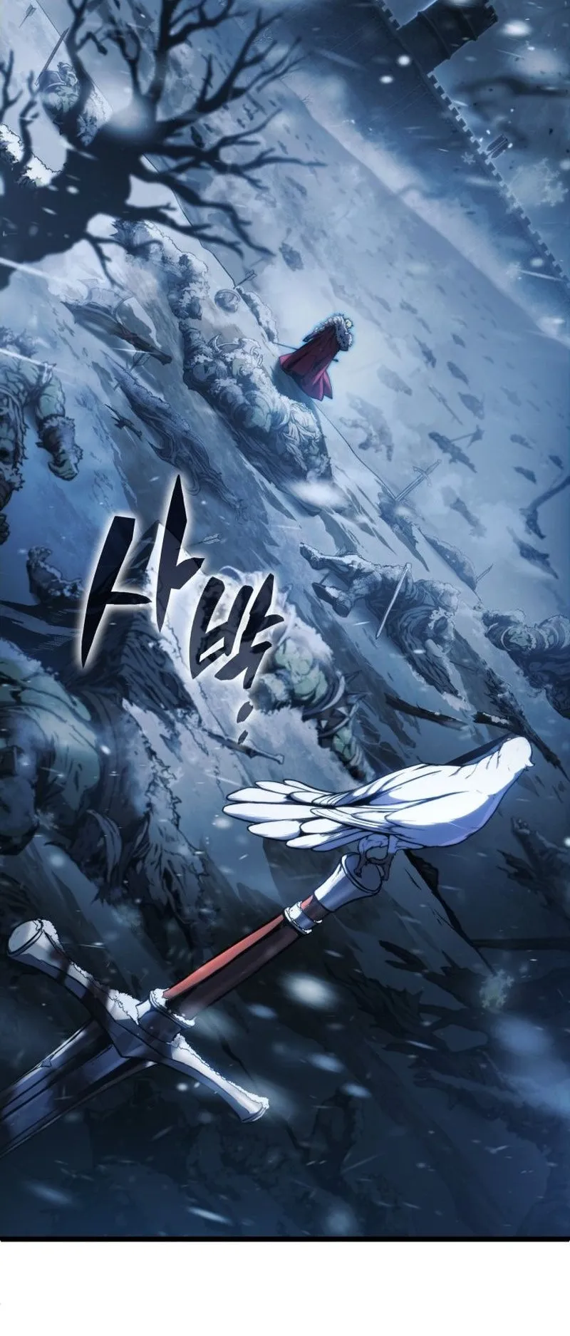 I Became The Rogue First Prince ตอนที่ 0 หน้า 5