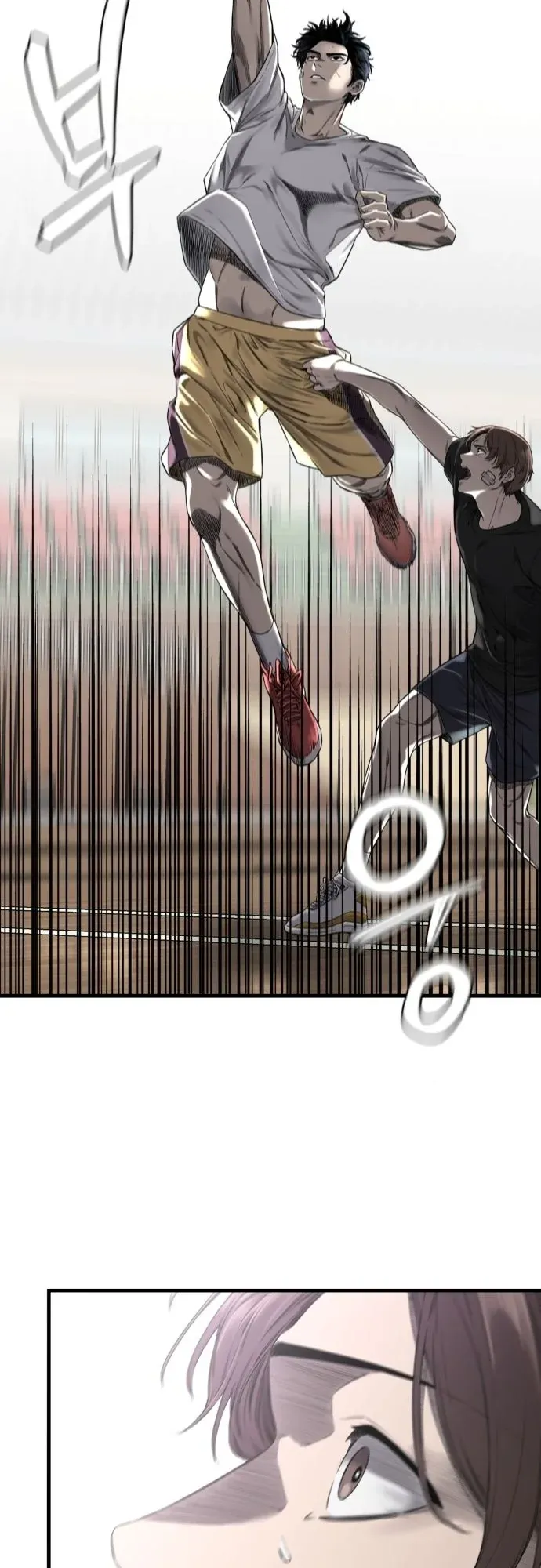 Ankle Breaker ตอนที่ 1 หน้า 112