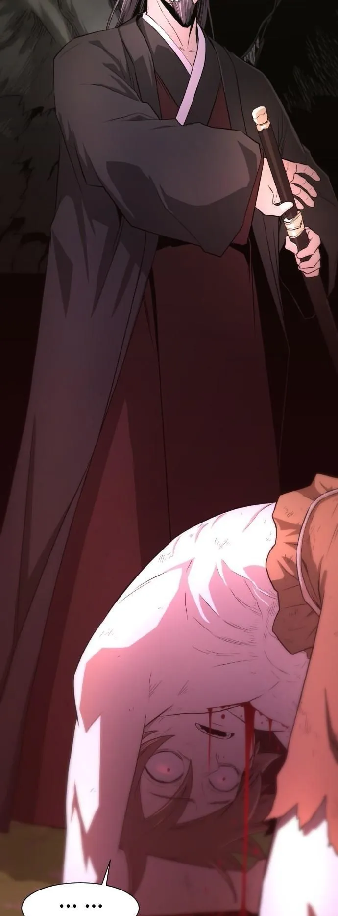 Flash Sword ตอนที่ 2 หน้า 81