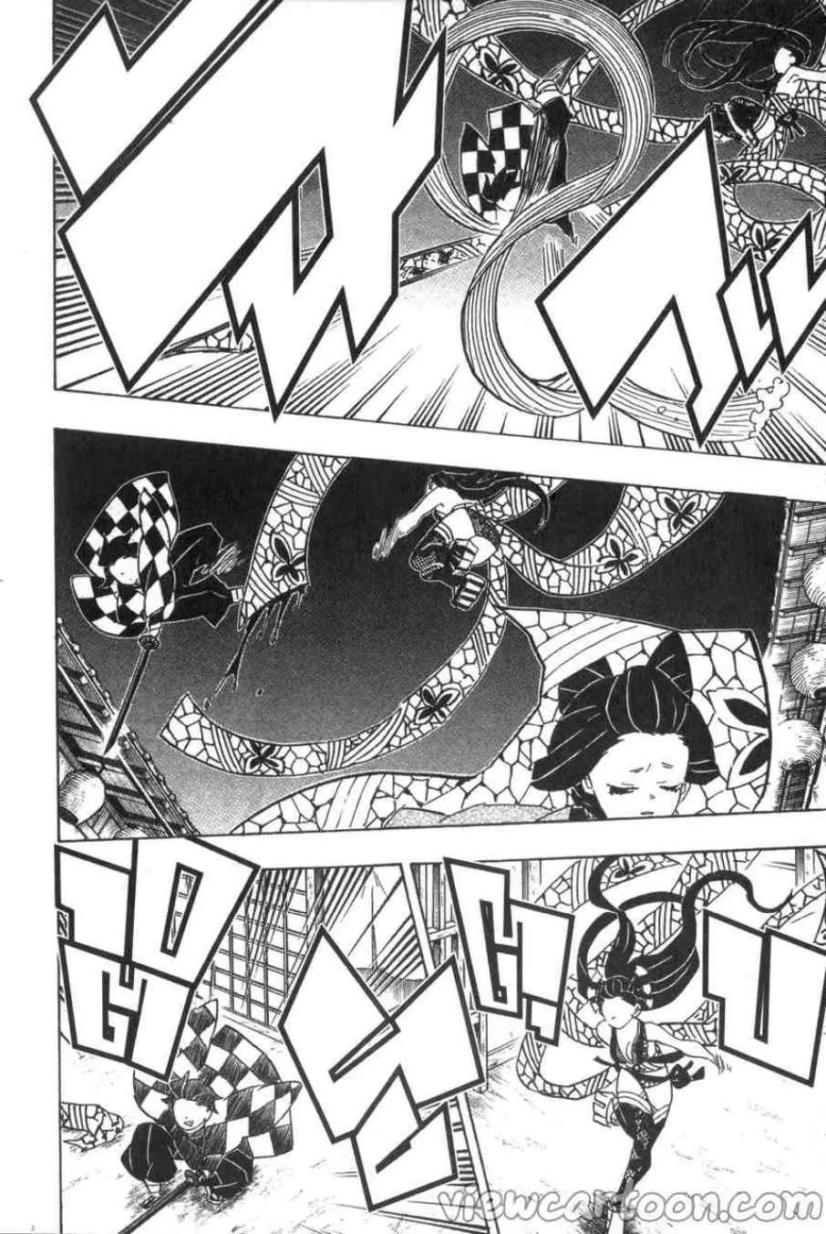 Kimetsu no yaiba ตอนที่ 76 หน้า 18