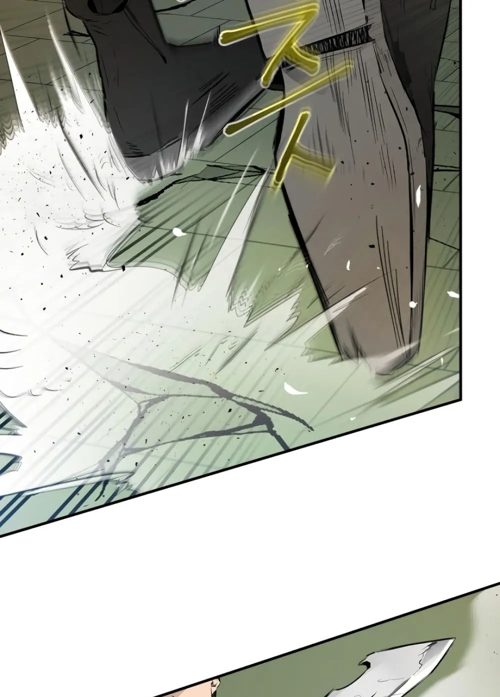 Leveling With the Gods ตอนที่ 5 หน้า 19