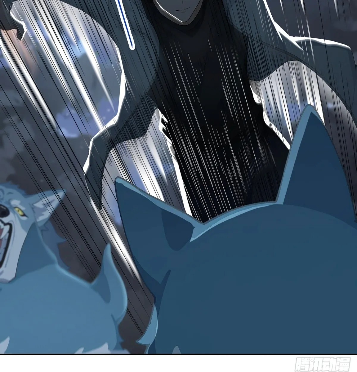 Primordial Ten Fiends: Others Tame Beasts, I Tame Beast Girls ตอนที่ 3 หน้า 132